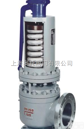 <em>A48Y</em>  <em>A48Y</em><em>弹簧</em>全启式<em>安全阀</em>