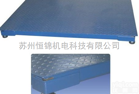 黑龙江宏事达电子<em>地磅</em>，P2000B<em>仪表</em>3吨电子<em>地磅</em>