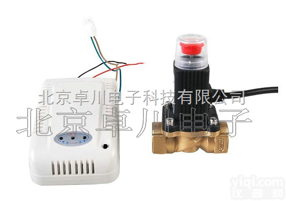 ZX.42-CA386  家用智能燃气<em>泄露</em><em>报警器</em>_智能燃气<em>泄露</em><em>报警器</em>_燃气<em>泄露</em><em>报警器</em>