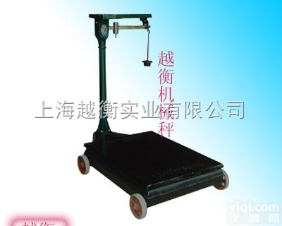 正宗鹰Pai<em>机械</em>秤&磅秤,<em>老式</em><em>机械</em>秤&带砣的称