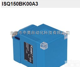 广东wenglor非铁磁体专用选择型接近开关，<em>东莞</em><em>中昊</em>一级代理商