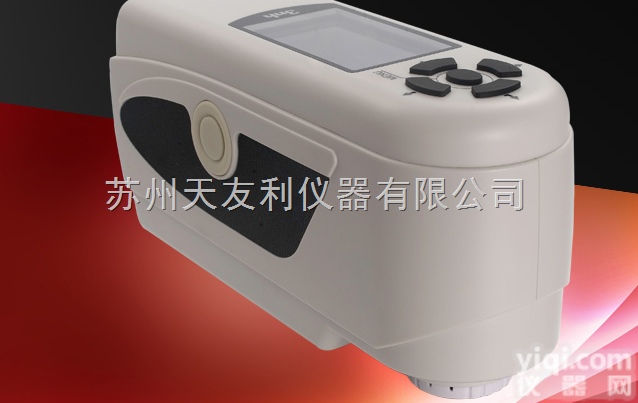 NH310  三恩驰<em>安徽</em><em>色差</em>仪