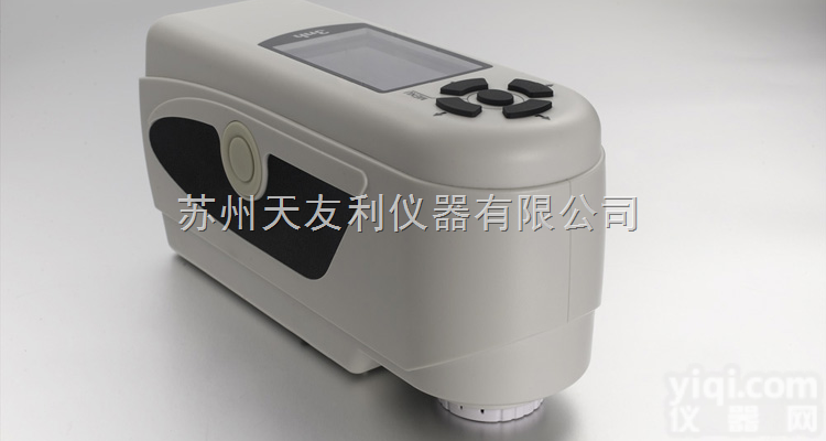 NH200  三恩驰<em>安徽</em><em>色差</em>仪