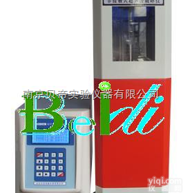 BD-1200/2200/3200  <em>兰州</em>非<em>接触式</em>（杯式）全自动超声破碎仪
