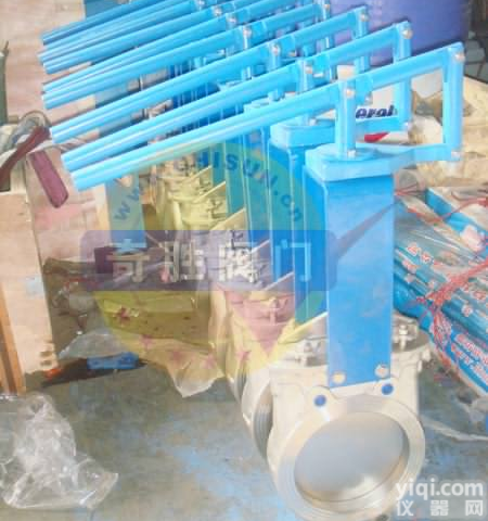 QBZF73W-16P-DN300  批发杠<em>杆式</em>刀<em>闸阀</em>