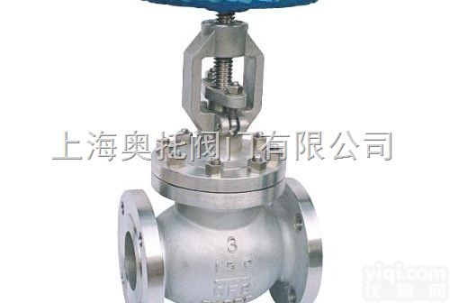 J41H-<em>300Lb</em>  J41H-<em>300Lb</em>美标<em>截止阀</em>