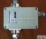 HYW-C  供应<em>差压</em>开关、<em>控制器</em>、水流压差开关