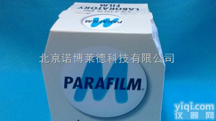 <em>结晶</em>紫<em>Crystal</em> violet 548-62-9