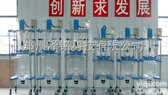 100升双层玻璃<em>反应釜</em>/黑龙江石油<em>化工</em>专用玻璃<em>反应釜</em>