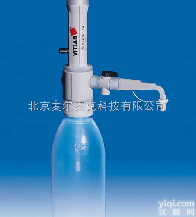 <em>德国</em><em>VITLAB</em> TA  <em>德国</em><em>VITLAB</em> TA 瓶口分液器