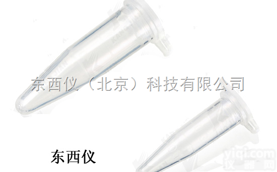 wi93690  厂家直销抗凝离心管/<em>末梢</em>血采血管（无<em>注册证</em>）