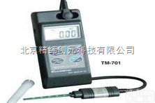 TM-701  TM-701高斯计ZG地区<em>总代理</em>/TM-701<em>特斯</em>拉计北京<em>总代理</em>