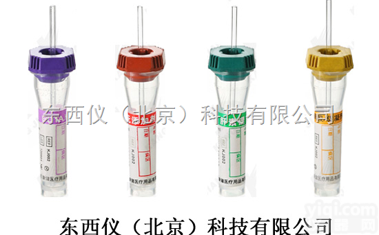 wi93709  厂家直销微量<em>采血</em>管/微量<em>末梢</em>血采集管（有注册证）