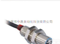 广东wenglor通用型接近开关，<em>东莞</em><em>中昊</em>一级代理商