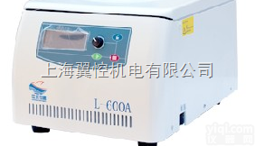 L-600A台式<em>低速</em><em>离心机</em>  台式<em>离心机</em>,<em>低速</em><em>离心机</em>,台式<em>低速</em><em>离心机</em>