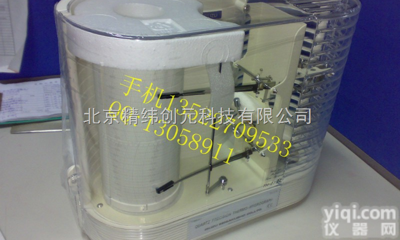 7200-00  日本佐藤SATO温<em>湿度计</em>7200-00ZG<em>总代理</em>