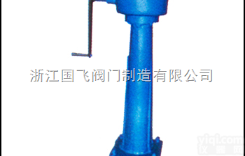 <em>伞齿轮启闭机</em>