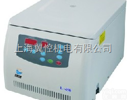L-450台式<em>低速</em><em>离心机</em>  台式<em>低速</em><em>离心机</em>L-450,国产<em>低速</em><em>离心机</em>,实验室台式<em>低速</em><em>离心机</em>