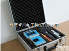 SY.36DZ-A  水产养殖<em>水质</em><em>测定仪</em>_便携式水产养殖<em>水质</em><em>测定仪</em>_养殖<em>水质</em><em>测定仪</em>_北京卓川...