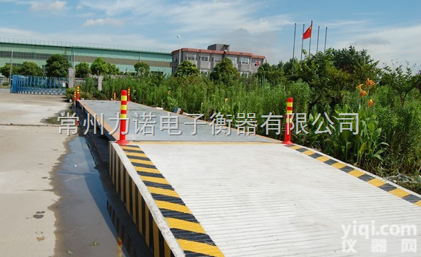 <em>武汉</em><em>电子</em>地磅  <em>武汉</em><em>电子</em>地磅,<em>武汉</em>全钢结构<em>电子</em>地磅价格