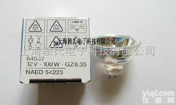 <em>长寿</em>命<em>欧司朗</em>12V100W灯杯64637