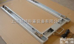 LK-SCS  <em>奉贤</em>U型<em>电子秤</em>，1吨U型<em>电子秤</em>