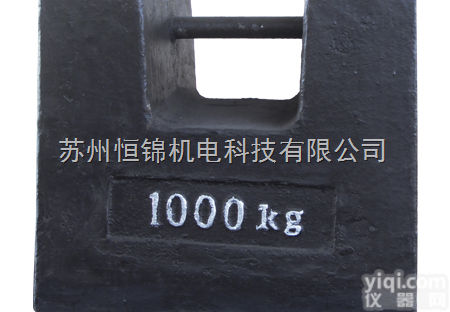 1000kg铸铁<em>砝码</em>，<em>计量局</em>计量用非标<em>砝码</em>