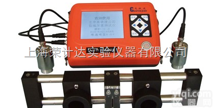 <em>裂缝</em><em>测深</em>仪 FSY<em>裂缝</em>深度测试仪