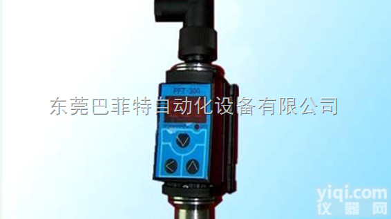 HYDAC贺<em>德克</em>继电器/HYDAC贺<em>德克</em>华南销售处