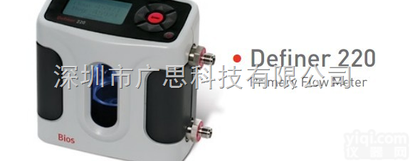Definer 220  Bios气体流量计<em>校准器</em>Definer 220    Bios气体流量...
