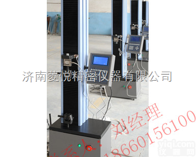 菱悦管道弯曲<em>试验台</em>,PE管道弯曲<em>万能</em>检测设备 专业厂家