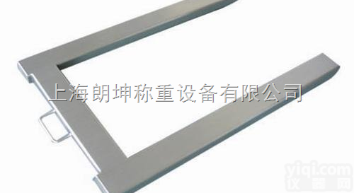 LK-SCS  0.5吨U型<em>电子秤</em>，<em>奉贤</em>U型<em>电子秤</em>