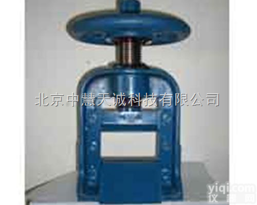 ZH10150  <em>岩心</em>劈<em>样机</em>|<em>岩芯</em>劈<em>样机</em>