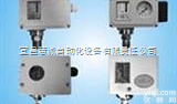 hyp-j  供应<em>水泵</em>自动<em>压力开关</em>、<em>无塔供水</em>