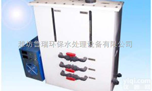 SZ-Q-160  长春电解法二氧化氯发生器凉爽汽车城，创造<em>奇迹</em>的地方！！