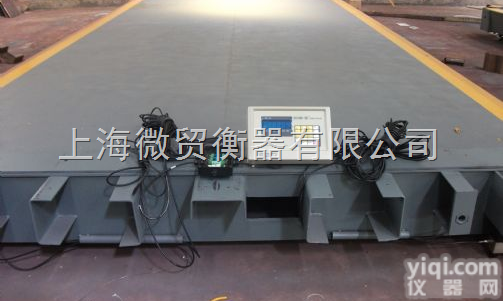 scs  <em>张家界</em> 电子<em>地磅</em> 60吨80吨100吨120吨<em>地磅</em>（<em>张家界</em>地泵）