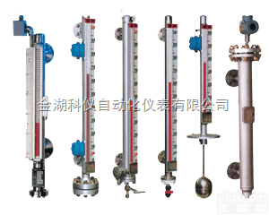UFDYZ  顶装（底装）<em>远传</em>型磁性<em>翻板</em><em>液位计</em>【koeyb.com】