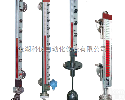 UFZ  <em>侧装型磁翻板液位计【UFZ】</em>