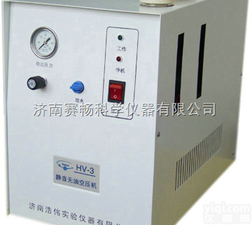 HV-5<em>静音</em>无油<em>空压机</em>  HV-5<em>静音</em>无油<em>空压机</em>