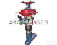 <em>ZMQSY</em>  <em>ZMQSY</em>电控气动<em>疏水阀</em>