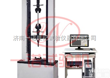 WDW系列<em>刹车片</em>剪切强度<em>试验机</em>|汽车<em>刹车片</em>剪切试验设备