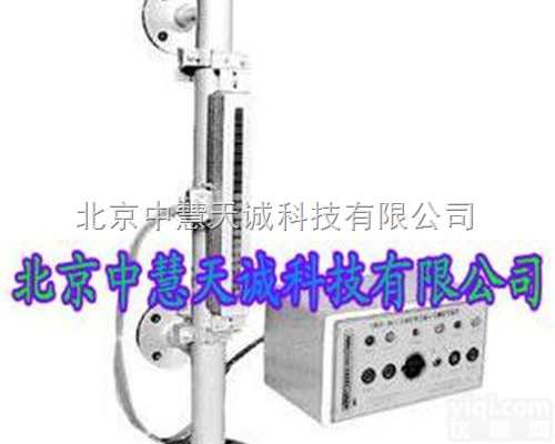 ZH10129  锅炉<em>水位</em>报警器|<em>工业锅炉</em><em>水位</em>显示控制报警装置5根线