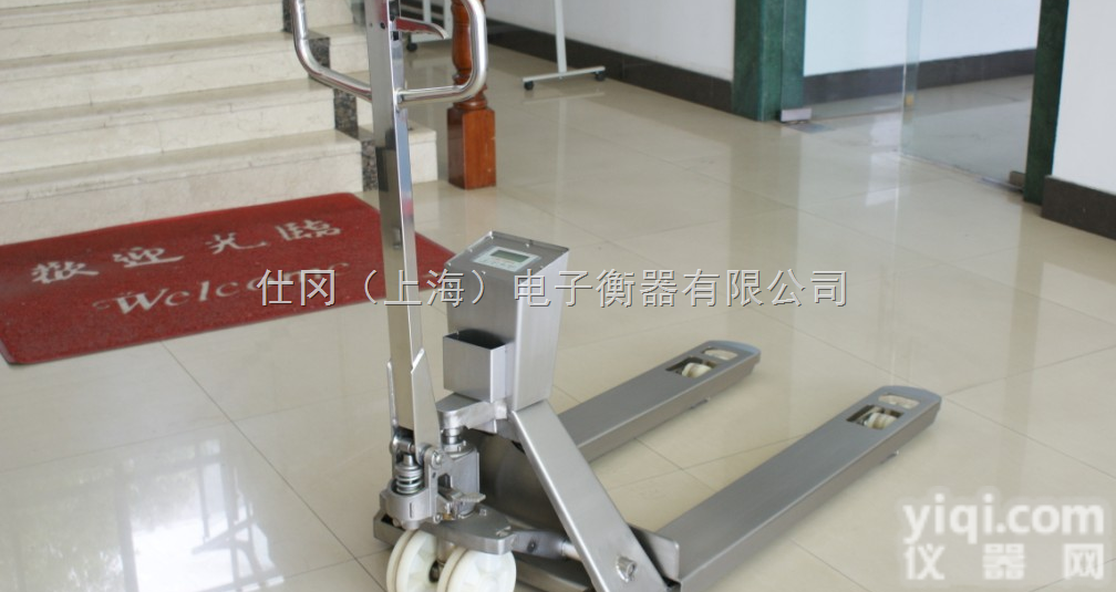 DCS-SG  上海厂家 500KG<em>防水</em>电子<em>叉车</em>秤【液压电子<em>叉车</em>秤】<em>防水</em>电子<em>叉车</em>秤价格