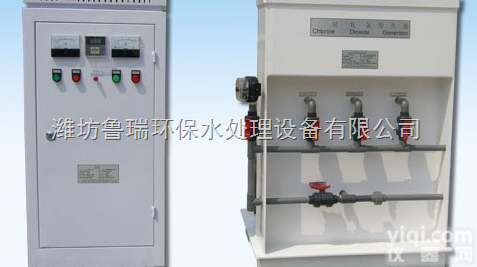 HT-1000-180  保定电解法二氧化氯发生器“无法<em>逃脱</em>” 甘心做爱情的俘虏