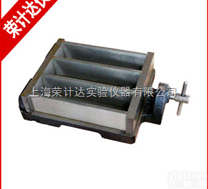 40×40×<em>160</em>  <em>水泥</em>软<em>练试模</em>,<em>水泥</em>胶砂试模