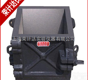 <em>150</em>立方<em>混凝土</em>抗压试模 <em>加厚</em>抗压试模