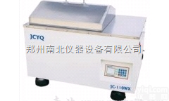 JC-110WX水浴恒温<em>培养</em><em>摇床</em>,水浴恒温<em>培养</em><em>摇床</em>价格,水浴恒温<em>培养</em>摇...