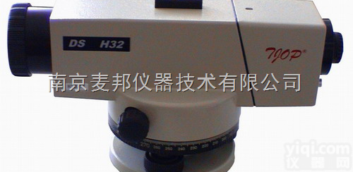 DS32H-DSH32  大水准|DS32H-DSH32自动安平<em>水准仪</em>（江苏<em>南京</em> 经销报价）