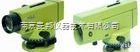 <em>DSZ2</em>  <em>苏一光</em><em>DSZ2</em><em>水准仪</em>|价格