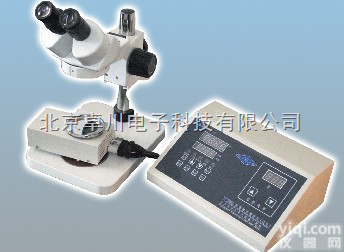 PX.34-XT5G  显微熔点<em>测定</em>仪_熔点<em>测定</em>仪_双目显微熔点<em>测定</em>仪_<em>北京</em>卓川_<em>北京</em>现货